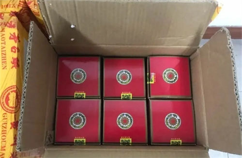 托运白酒开箱检查什么  3