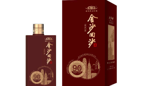 酱香型白酒哪个牌子便宜又好喝，人久久白酒告诉你  3