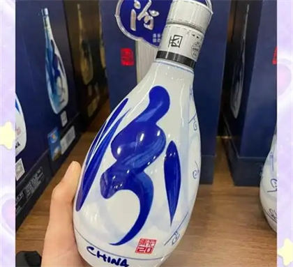 汾酒·青花20白酒53度的价格  2
