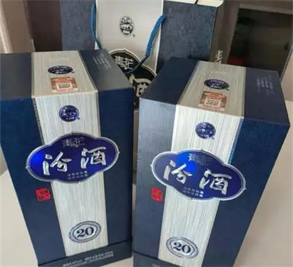 汾酒·青花20白酒53度的价格  3