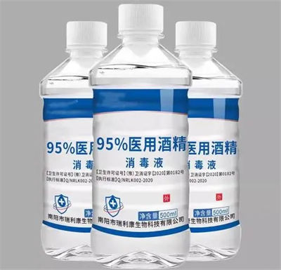 白酒和酒精的配比浓度  4