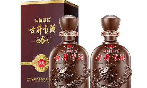 值得收藏能卖高价的白酒有哪些  2