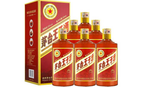 贵州茅台王子酒有点酸是怎么回事  2