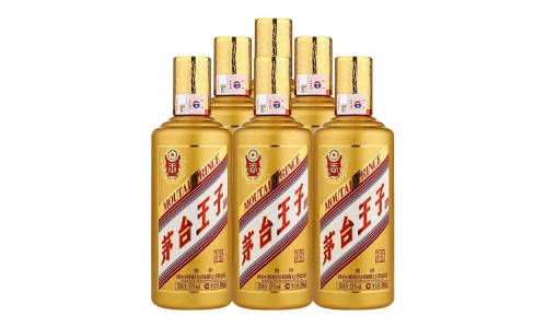 贵州茅台王子酒有点酸是怎么回事  3