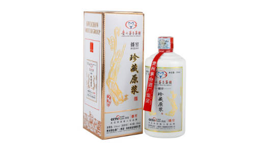 贵州茅台酒厂出的原浆酒是什么酒  3