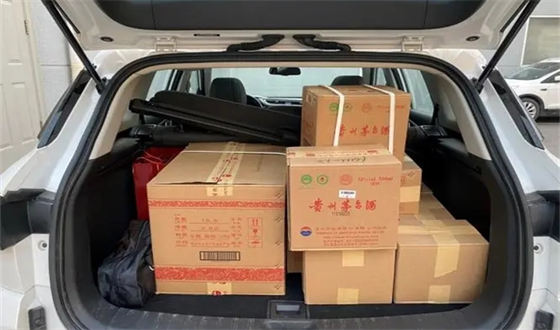 开车上高速可以带白酒吗
