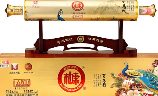 杜康百鸟图酒多少钱一瓶，口感怎么样