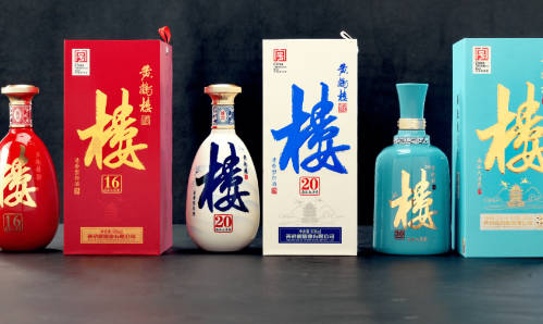 黄鹤楼酒怎么辨别真假  2