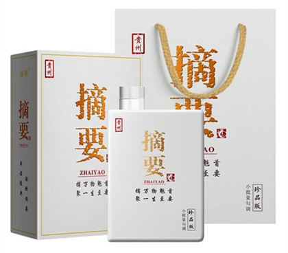酱香型白酒的年份酒推荐  3