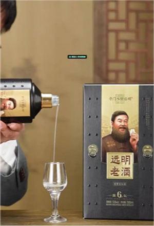 白酒酒厂营销实习目的  2