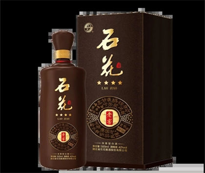 湖北省本地的白酒有哪些  3