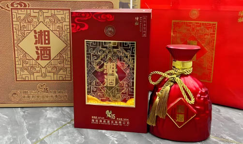 湘泉是纯粮食酒吗  3