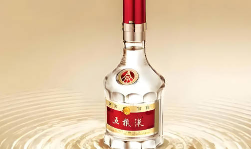 茅台酒五粮液瓶身有二维码条形码是正品吗  2