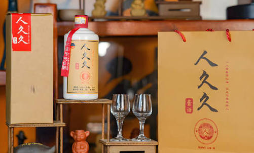 带着一瓶53度的人久久白酒可以坐地铁吗北京