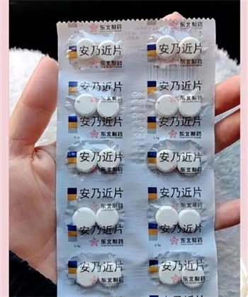 喝了白酒发高烧能吃安乃近吗