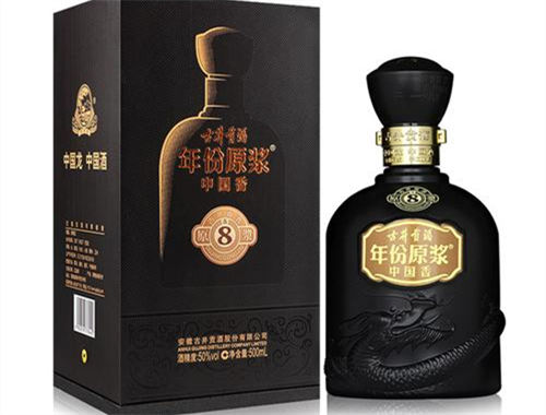 哪个省市的白酒品牌最多  3