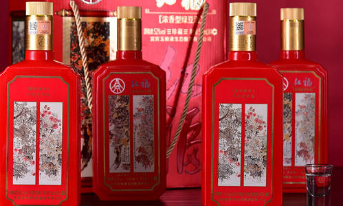 五粮液红福酒怎么样