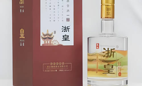 杭州本地酒有哪些品牌  2