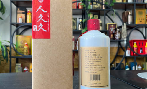 白酒批号怎么看是什么酒