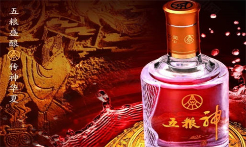 不同的浓香型白酒混在一起好喝吗，人久久白酒告诉你  2