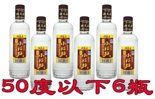 在西藏坐火车可以带白酒吗  3