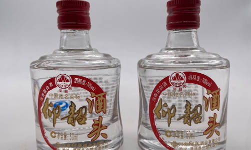 白酒为什么都是玻璃瓶包装的