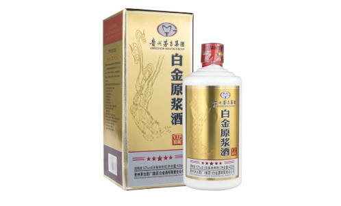 茅台白金原浆酒柔和52度是不是茅台酒