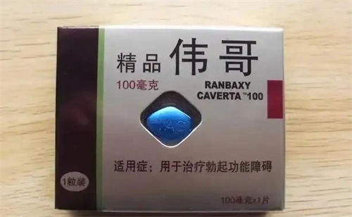 吃完伟哥后喝白酒可以吗