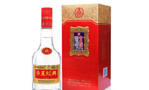 十几块钱的帝府王酒是真的吗