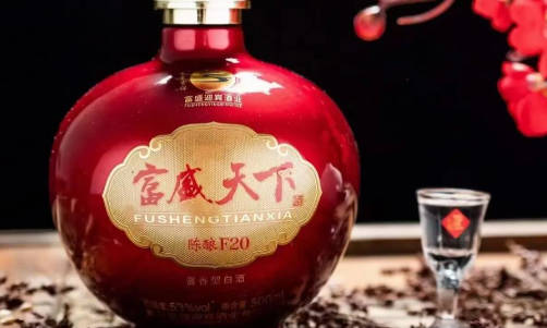 富盛天下品鉴酒多少钱一瓶，口感如何