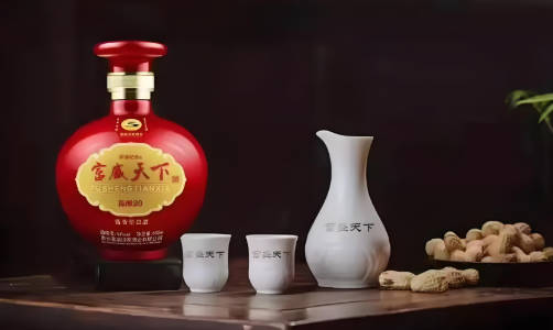 富盛天下品鉴酒多少钱一瓶，口感如何  2