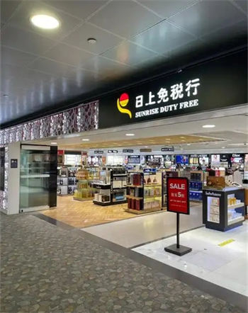 日本能买白酒的地方多吗  1