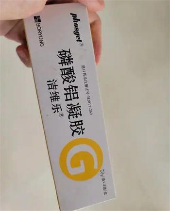 昨天喝了白酒今天胃难受怎么办  2