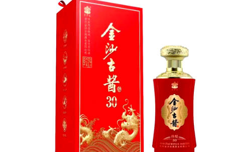 金沙古酱前程似锦怎么样?  1