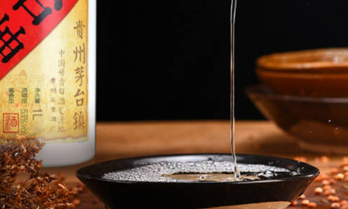 临淄出的茅台酱酒是真的吗  2