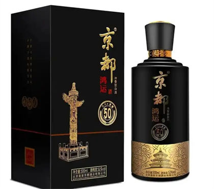 北京市有名的白酒品牌，人久久为您介绍  3