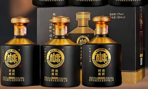 杜康十多年的酒贵吗  2