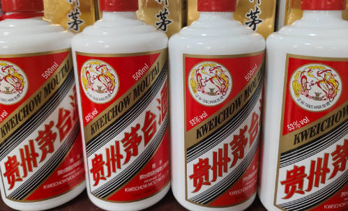 2018茅台酒回收价格是多少  2