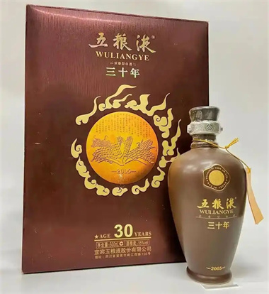 为什么有的白酒能窖藏三十年？
