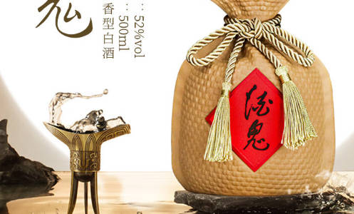 为什么喝便宜的白酒比贵的白酒更加容易头疼  2