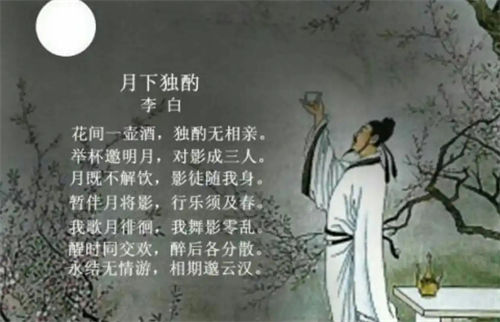 李白的诗里藏着什么酒香？  2