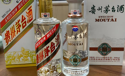 茅台酒有多少种瓶子  2