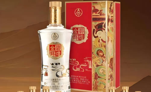 五粮液金碧辉煌丝绸之路如何验真假