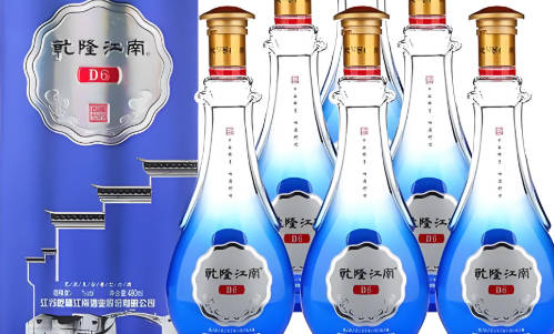 乾隆江南酒芝浓复合香是纯粮酒吗  3