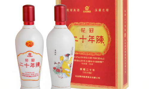 花冠二十年陈酿52度多少钱，好喝吗  2