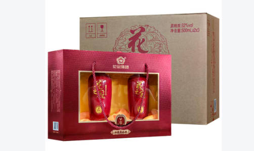 花冠二十年陈酿52度多少钱，好喝吗  3
