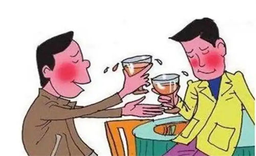 为什么有人喝酒脸红？东亚人独有的基因缺陷解读  2