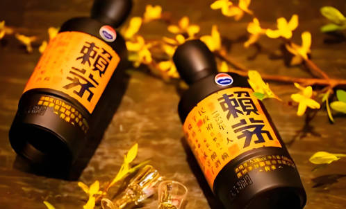 赖茅与王茅哪个值得收藏