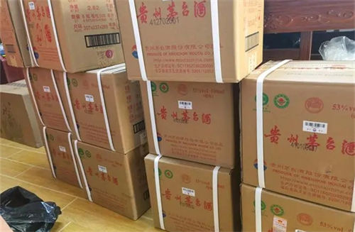 酱香热还能火多久？中国白酒品类爆红的生命周期分析  1