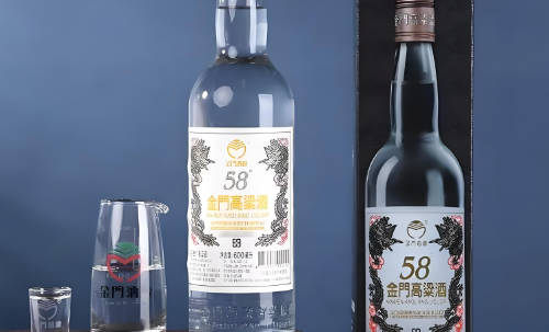 白金龙高粱酒真假  1